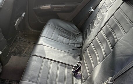 Geely Emgrand EC7, 2012 год, 285 000 рублей, 7 фотография