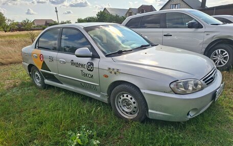 KIA Spectra II (LD), 2007 год, 200 000 рублей, 5 фотография