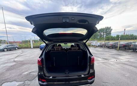 KIA Sorento III Prime рестайлинг, 2018 год, 2 899 000 рублей, 7 фотография