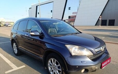Honda CR-V III рестайлинг, 2008 год, 999 000 рублей, 1 фотография