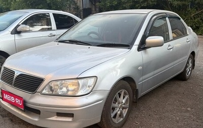 Mitsubishi Lancer IX, 2002 год, 350 000 рублей, 1 фотография