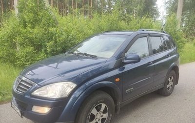 SsangYong Kyron I, 2008 год, 690 000 рублей, 1 фотография