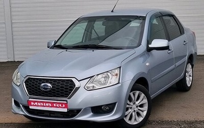 Datsun on-DO I рестайлинг, 2017 год, 556 000 рублей, 1 фотография