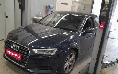 Audi A3, 2020 год, 2 430 000 рублей, 1 фотография