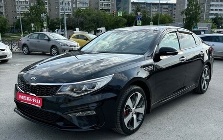 KIA Optima IV, 2018 год, 2 500 000 рублей, 1 фотография