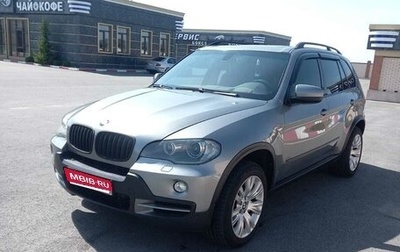 BMW X5, 2008 год, 1 550 000 рублей, 1 фотография