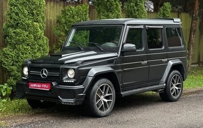 Mercedes-Benz G-Класс W463 рестайлинг _ii, 2003 год, 2 100 000 рублей, 1 фотография