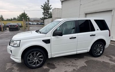 Land Rover Freelander II рестайлинг 2, 2011 год, 1 399 000 рублей, 1 фотография
