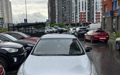 Nissan Teana, 2008 год, 850 000 рублей, 1 фотография