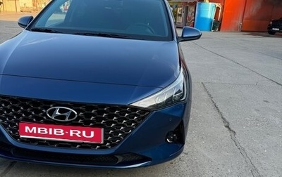 Hyundai Solaris II рестайлинг, 2021 год, 1 850 000 рублей, 1 фотография