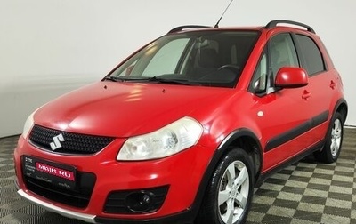 Suzuki SX4 II рестайлинг, 2013 год, 849 000 рублей, 1 фотография