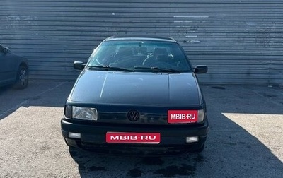 Volkswagen Passat B3, 1993 год, 300 000 рублей, 1 фотография