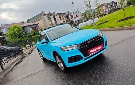 Audi Q5, 2017 год, 3 350 000 рублей, 1 фотография