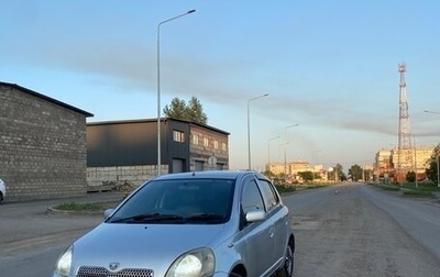 Toyota Vitz, 1999 год, 355 000 рублей, 1 фотография