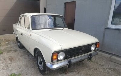 Москвич 412, 1992 год, 570 000 рублей, 1 фотография