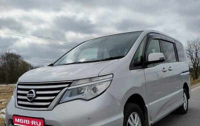 Nissan Serena IV, 2015 год, 1 380 000 рублей, 1 фотография