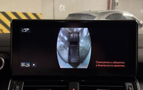 Toyota Land Cruiser, 2022 год, 8 800 000 рублей, 13 фотография