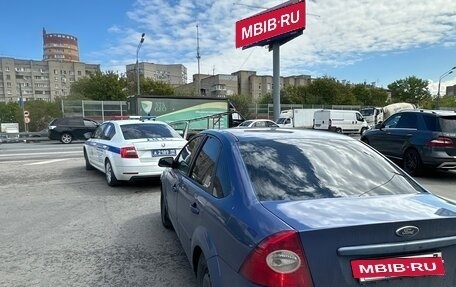 Ford Focus II рестайлинг, 2006 год, 369 990 рублей, 7 фотография