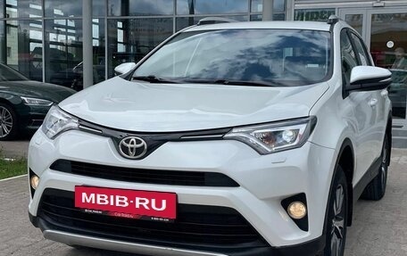 Toyota RAV4, 2018 год, 2 350 000 рублей, 2 фотография