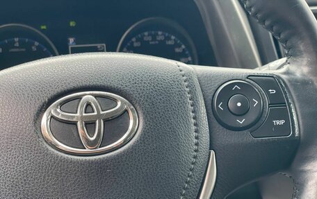 Toyota RAV4, 2018 год, 2 350 000 рублей, 13 фотография