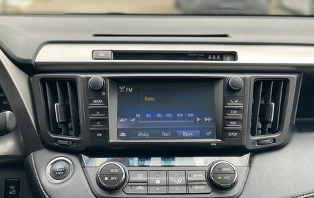 Toyota RAV4, 2018 год, 2 350 000 рублей, 19 фотография
