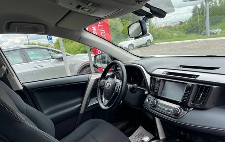 Toyota RAV4, 2018 год, 2 350 000 рублей, 22 фотография
