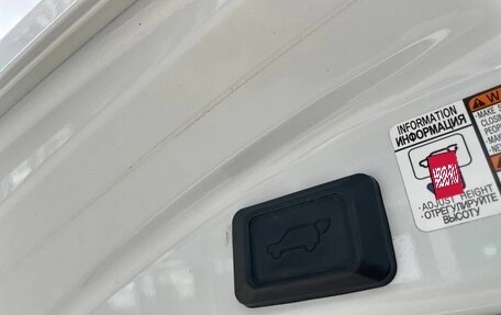 Toyota RAV4, 2018 год, 2 350 000 рублей, 25 фотография