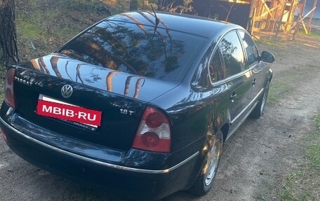 Volkswagen Passat B5+ рестайлинг, 2004 год, 350 000 рублей, 3 фотография
