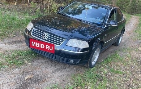 Volkswagen Passat B5+ рестайлинг, 2004 год, 350 000 рублей, 2 фотография