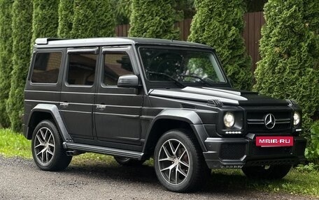 Mercedes-Benz G-Класс W463 рестайлинг _ii, 2003 год, 2 100 000 рублей, 7 фотография