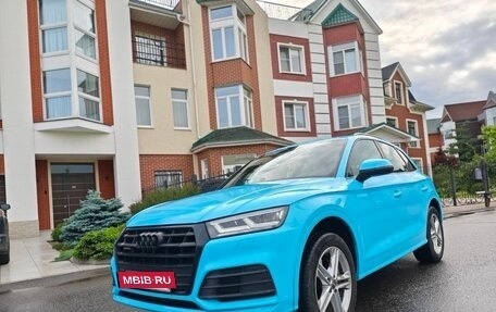 Audi Q5, 2017 год, 3 350 000 рублей, 3 фотография