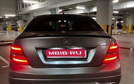 Mercedes-Benz C-Класс, 2007 год, 1 250 000 рублей, 4 фотография