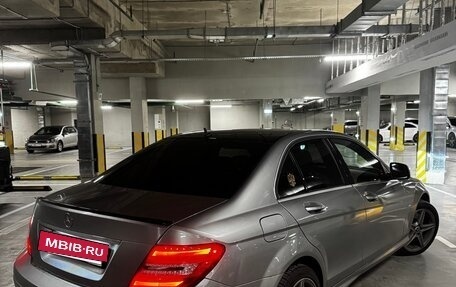 Mercedes-Benz C-Класс, 2007 год, 1 250 000 рублей, 5 фотография