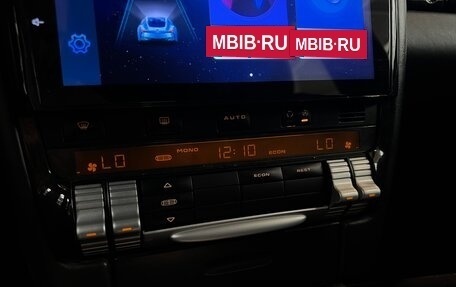 Porsche Cayenne III, 2007 год, 1 099 000 рублей, 14 фотография