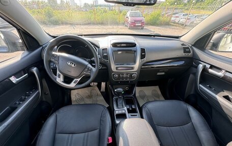KIA Sorento II рестайлинг, 2014 год, 1 849 000 рублей, 7 фотография
