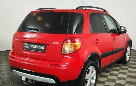 Suzuki SX4 II рестайлинг, 2013 год, 849 000 рублей, 6 фотография