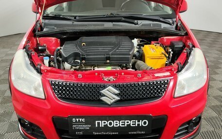 Suzuki SX4 II рестайлинг, 2013 год, 849 000 рублей, 11 фотография