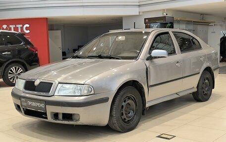 Skoda Octavia IV, 2008 год, 299 000 рублей, 5 фотография