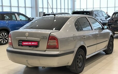 Skoda Octavia IV, 2008 год, 299 000 рублей, 9 фотография