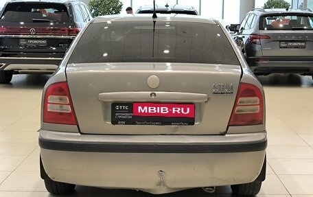 Skoda Octavia IV, 2008 год, 299 000 рублей, 10 фотография