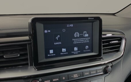 KIA cee'd III, 2019 год, 1 620 000 рублей, 15 фотография