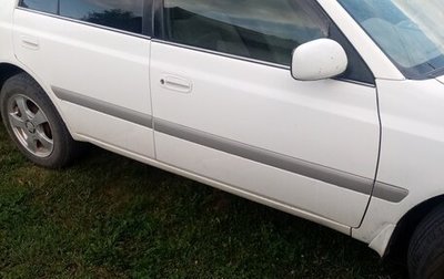 Toyota Corona IX (T190), 2000 год, 397 000 рублей, 1 фотография