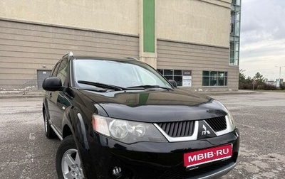 Mitsubishi Outlander III рестайлинг 3, 2008 год, 1 150 000 рублей, 1 фотография