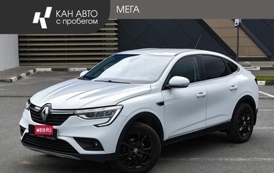 Renault Arkana I, 2019 год, 1 533 730 рублей, 1 фотография