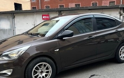Hyundai Solaris II рестайлинг, 2015 год, 725 000 рублей, 1 фотография
