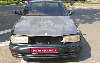 Toyota Camry V30, 1993 год, 90 000 рублей, 1 фотография