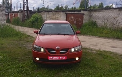 Nissan Almera, 2005 год, 350 000 рублей, 1 фотография