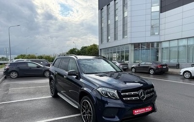 Mercedes-Benz GLS, 2016 год, 3 250 000 рублей, 1 фотография