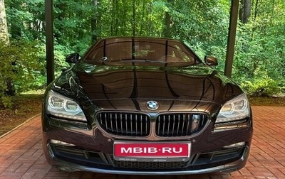 BMW 6 серия, 2012 год, 2 900 000 рублей, 1 фотография
