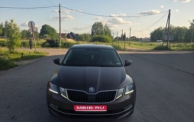 Skoda Octavia, 2019 год, 950 000 рублей, 1 фотография